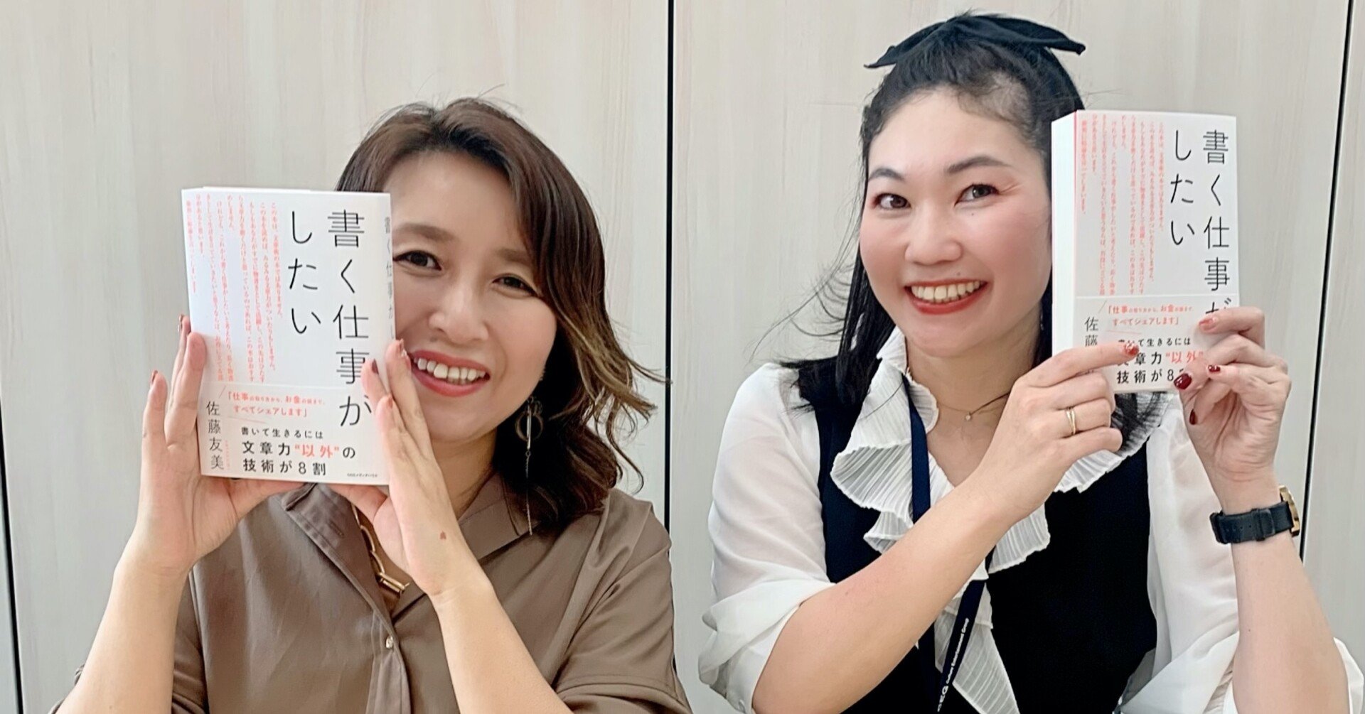 佐藤光が授業中にコツコツ書いた処女作です。 佐藤光が授業中にコツコツ書いた処女作です。 佐藤光が授業中に