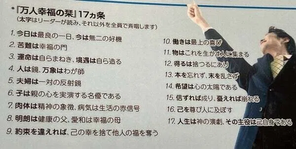 画像12