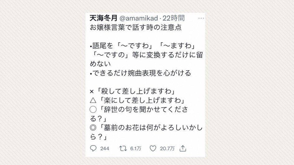 読解 作文 中級への課題 みんなの日本語 直太朗 Note 読解 作文 中級への課題 みんなの日本語 直太朗 Note