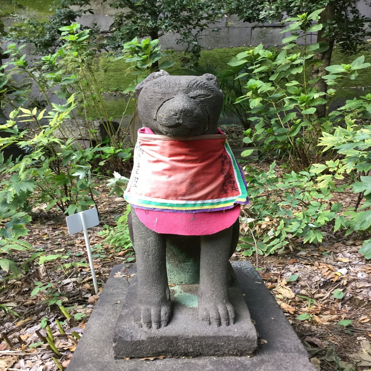 稲荷神社の狐像について 影踏丸 Note