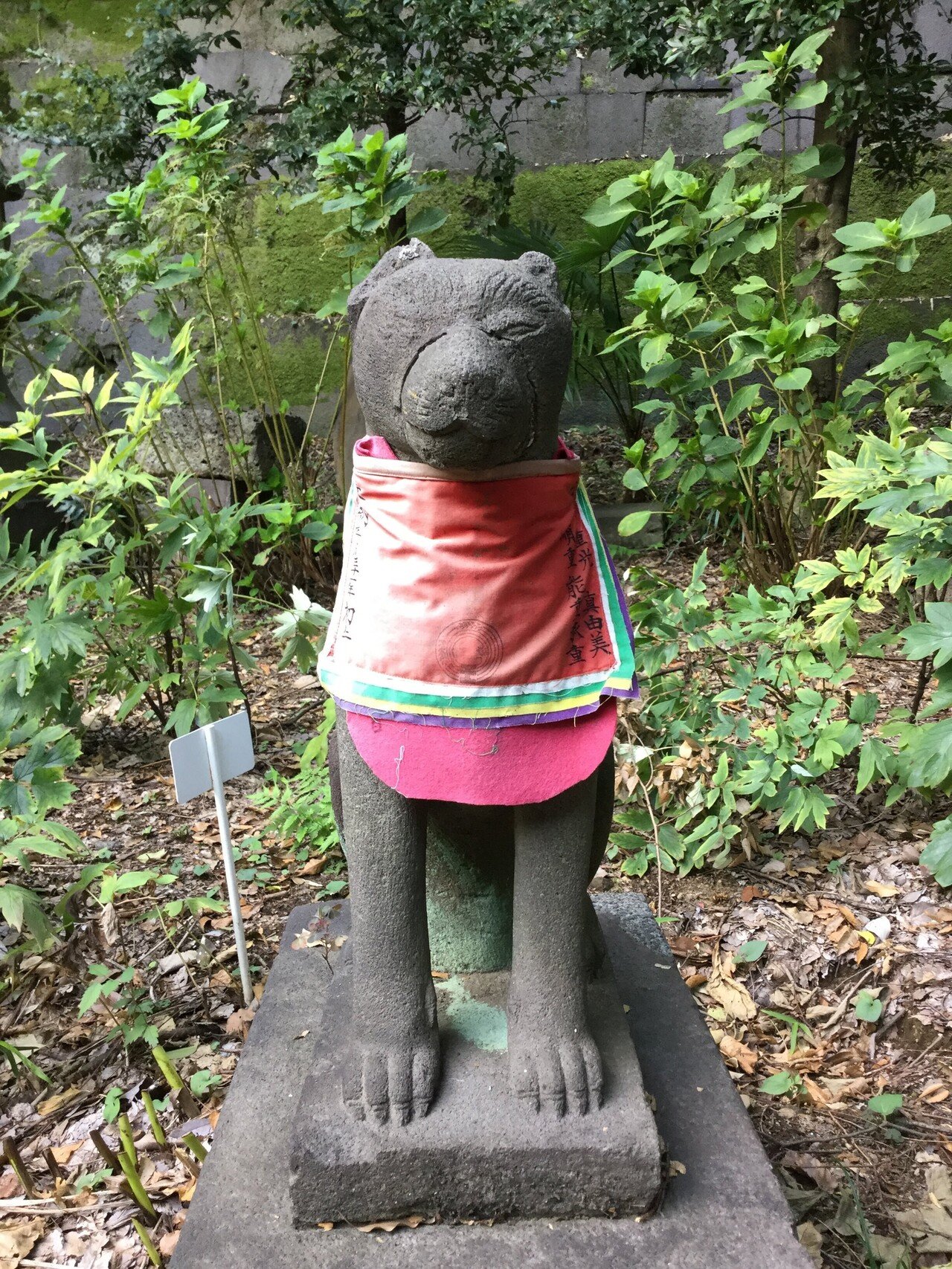 稲荷神社の狐像について 影踏丸 Note 稲荷神社の狐像について 影踏丸 Note