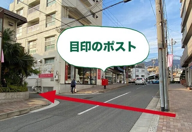 ジムフィールド神戸住吉6