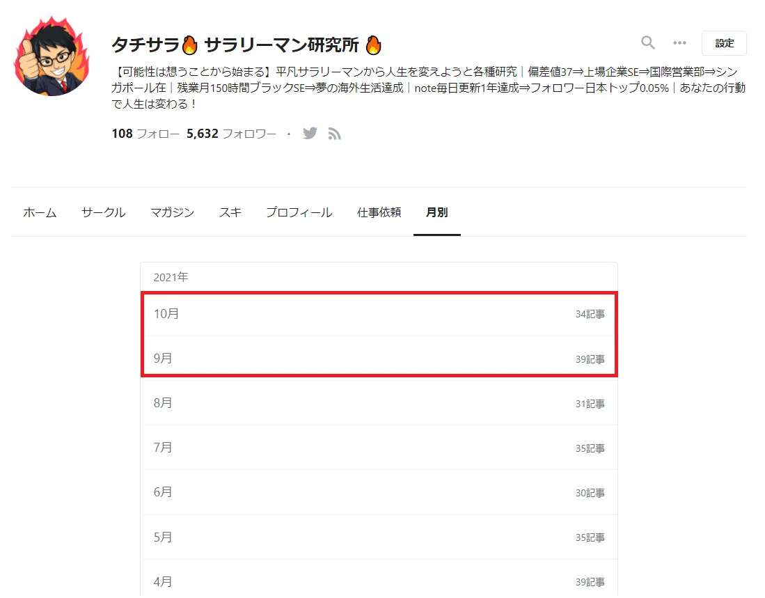 画像16