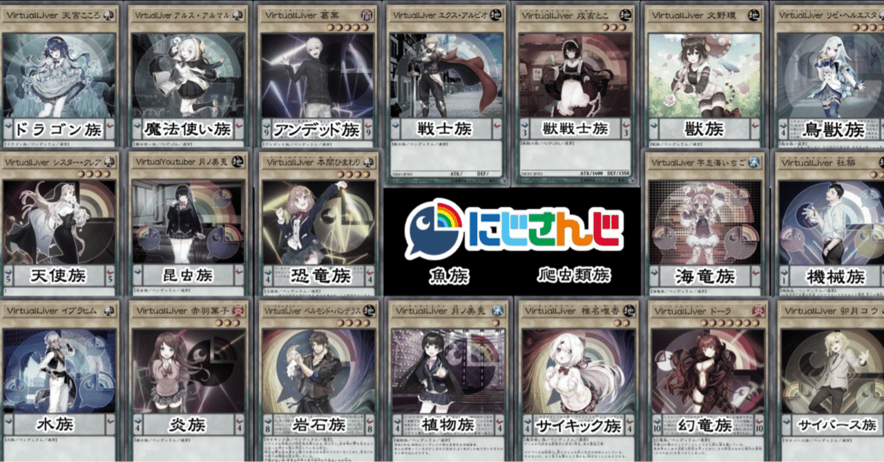 遊戯王 eFootball コラボ プロモ 12パック 遊戯王 eFootball コラボ プロモ 12パック 遊戯王 eFootball コラボ