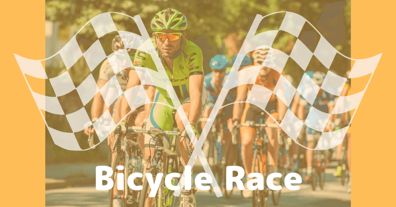 クイーン和訳「バイシクル・レース」⑤ただの自転車の歌じゃない！天才