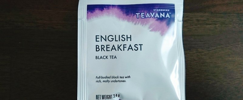 TEAVANA ENGLISH BREAKFAST