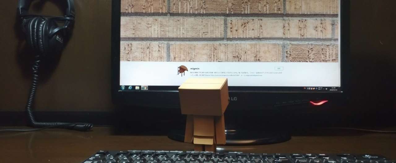 Minecraftサーバーのメモリはどれくらいが理想 ゆずりょー Note