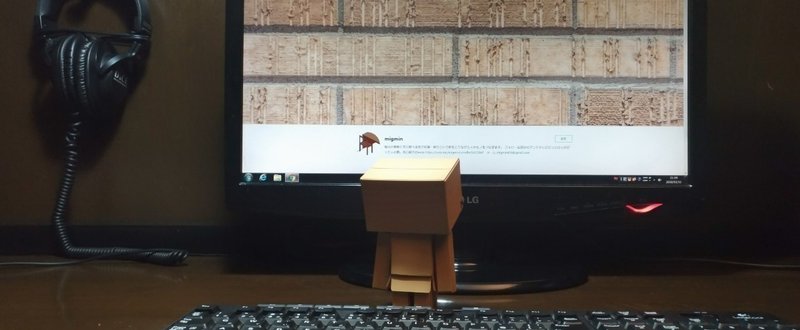 Minecraftサーバーのメモリはどれくらいが理想 ゆずりょー Note