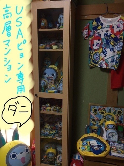 大好きなあの子について 麦穂かなえ Note