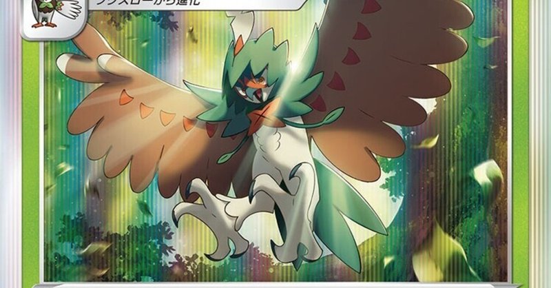 ジュナイパー の新着タグ記事一覧 Note つくる つながる とどける ジュナイパー の新着タグ記事一覧 Note つくる つながる とどける