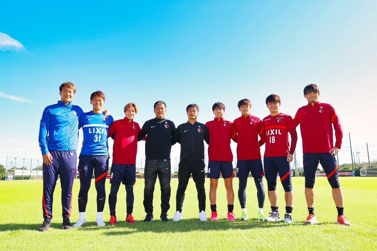 プロジェクトを支える絆 アントラーズファミリーで切り拓く未来 鹿島アントラーズ Note プロジェクトを支える絆 アントラーズファミリーで切り拓く未来 鹿島アントラーズ Note