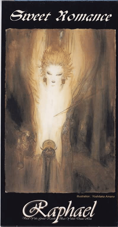 癒しの天使に不滅華を。｜金子