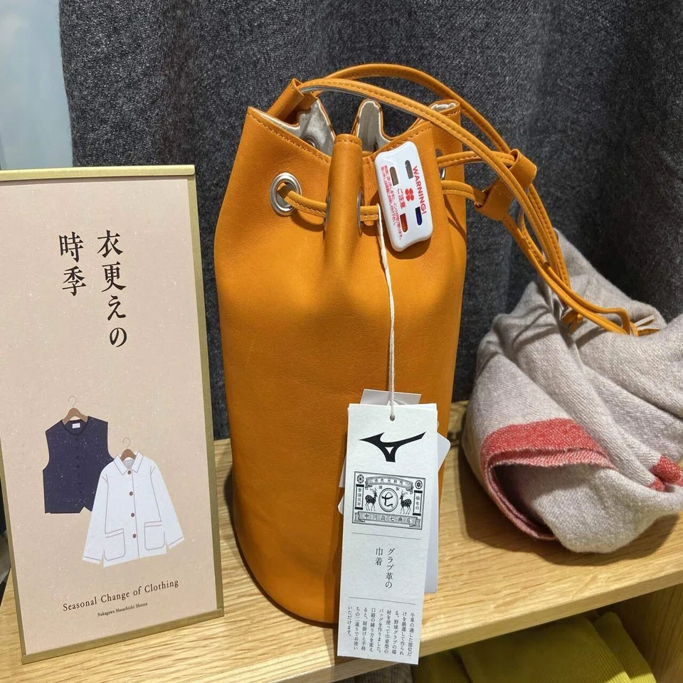 中川政七商店さんとミズノさんコラボの巾着型ポーチに惚れ込んで｜karyu21
