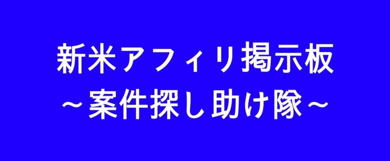 ゲームプログラマーの年収比率__5_