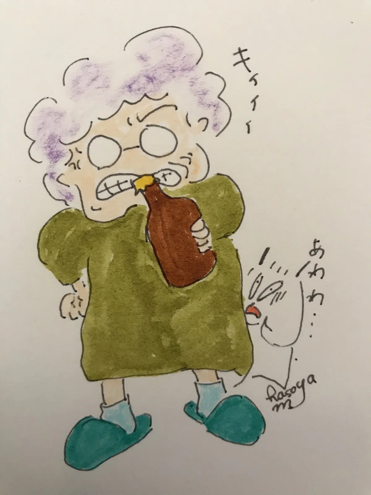 画像1