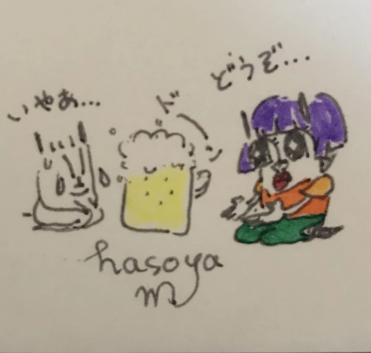 画像2