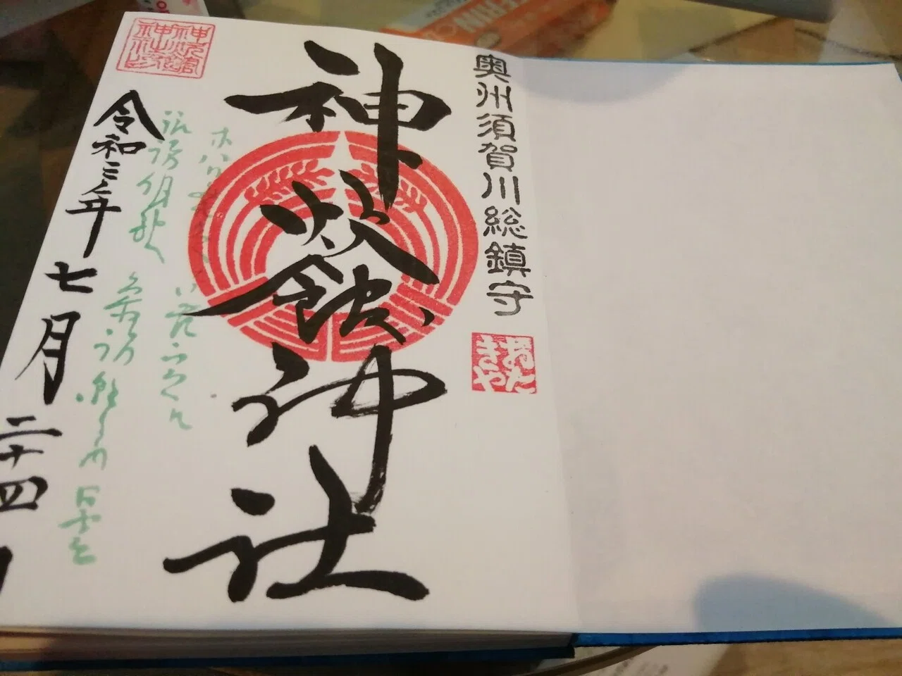 画像11