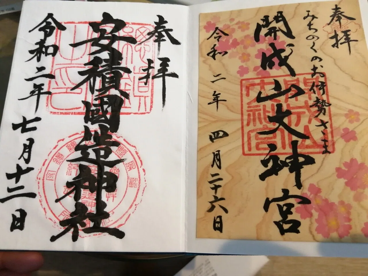 画像12