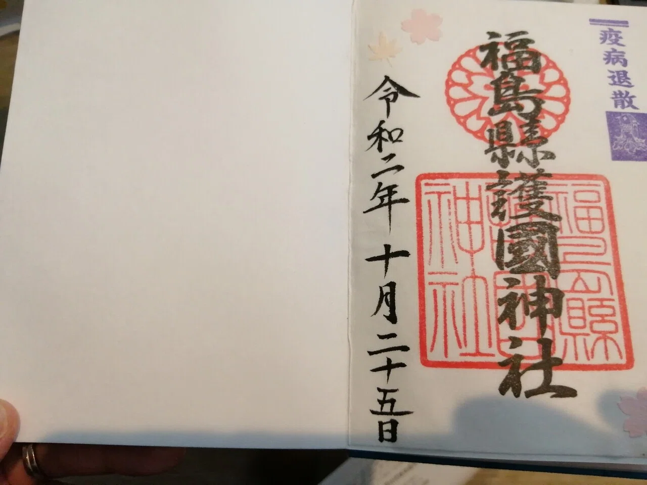 画像13