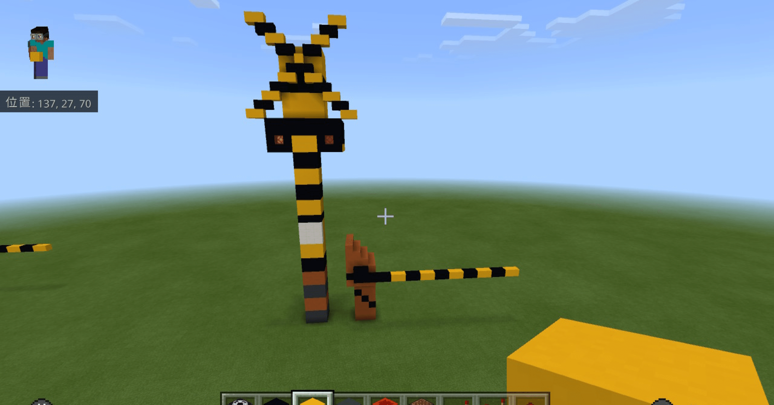 マイクラでつくった踏切 凸凹エンジニア Note マイクラでつくった踏切 凸凹エンジニア Note