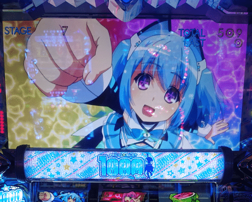 3 パチスロ稼働日記【1000ちゃん】1,000枚を賭けた成功率50%の