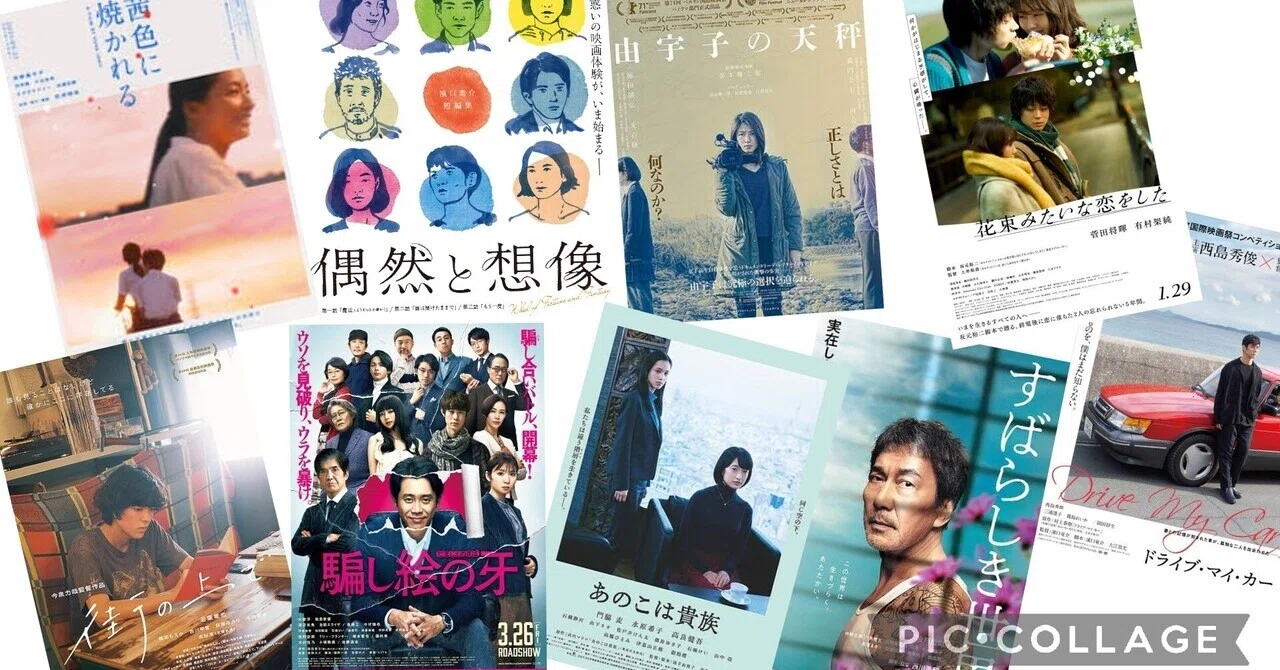 ゆきこ道 年収1億円の彼 Drユキコ いやらしい