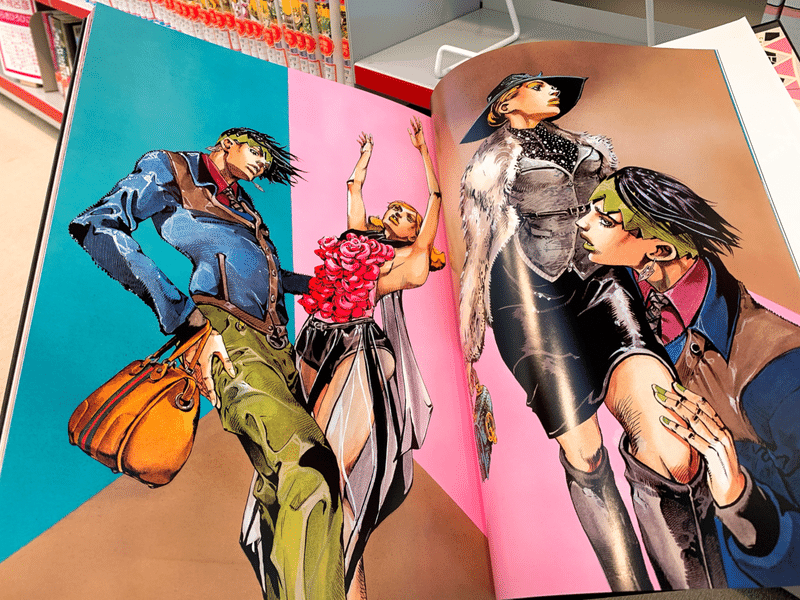 ジョジョラー若山の聖地巡礼ィィィ 仙台市民図書館と ボタンを付けてくれるあのお店ッ 若山 倫 ワカ Snsの力を信じるサラリーマン Note