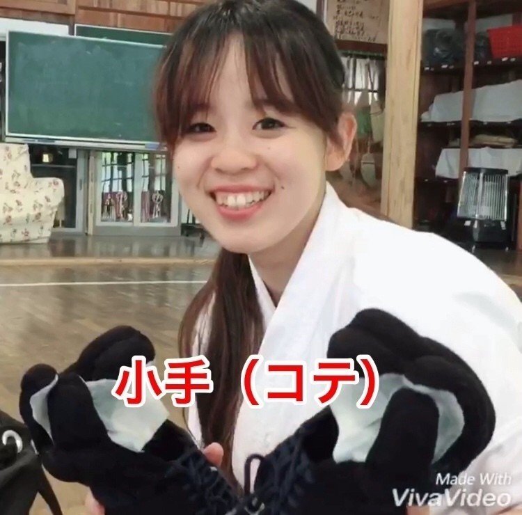 ついに インスタにて 薙刀の防具の紹介動画を投稿しました 今回は小手についてです 剣道と薙刀 すごく同じに見えますが 実はゆびの本数が違うんです どーぞ お楽しみください リンス アクション4コマ漫画 Note