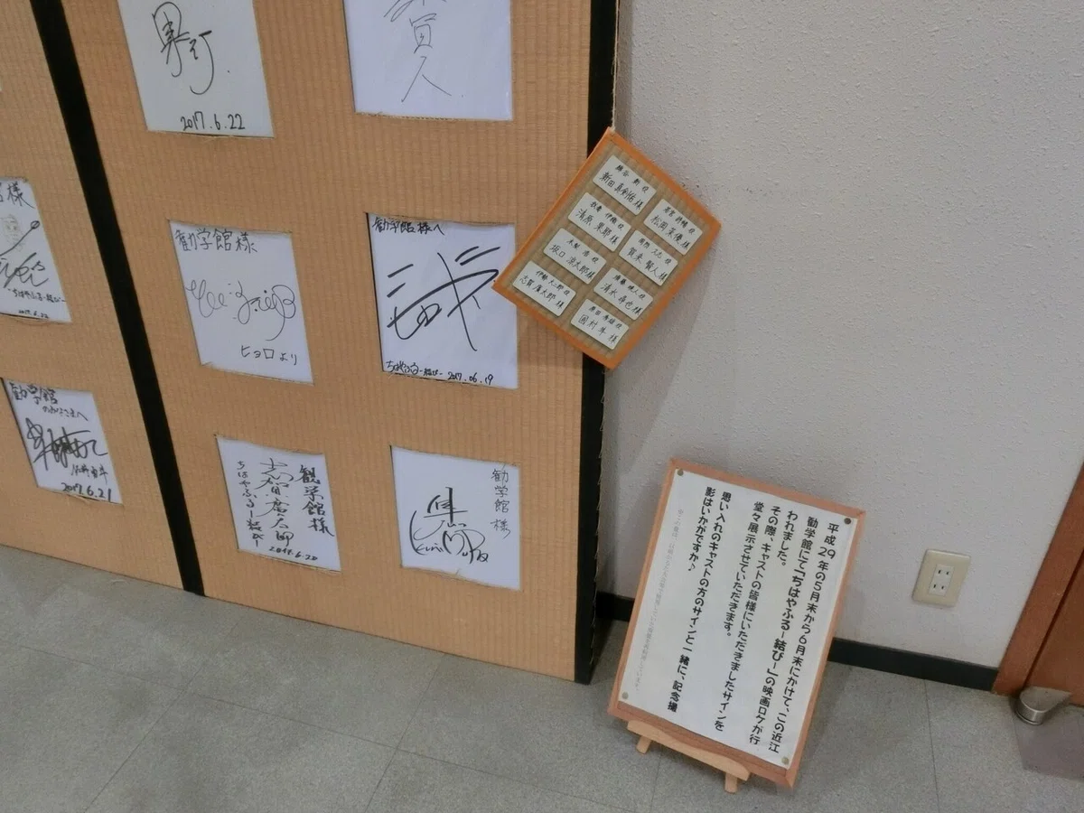 画像16