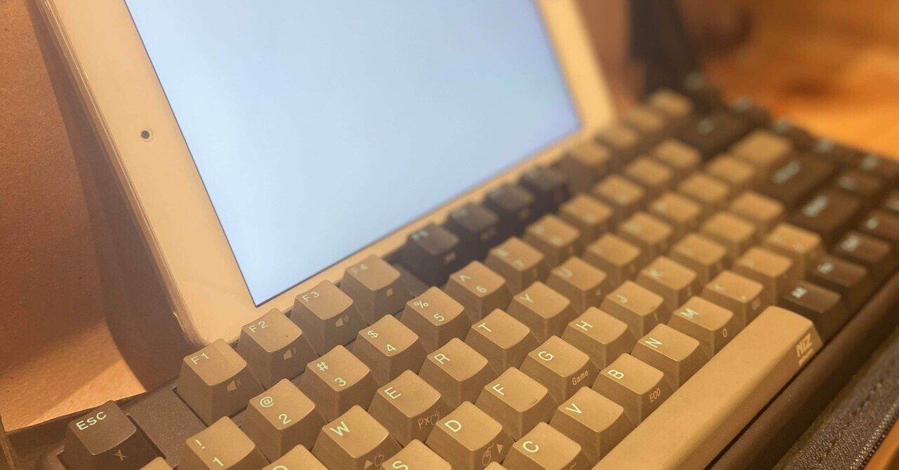 ２日間diy キーボード用レザーケースを作ったよ のだ Note