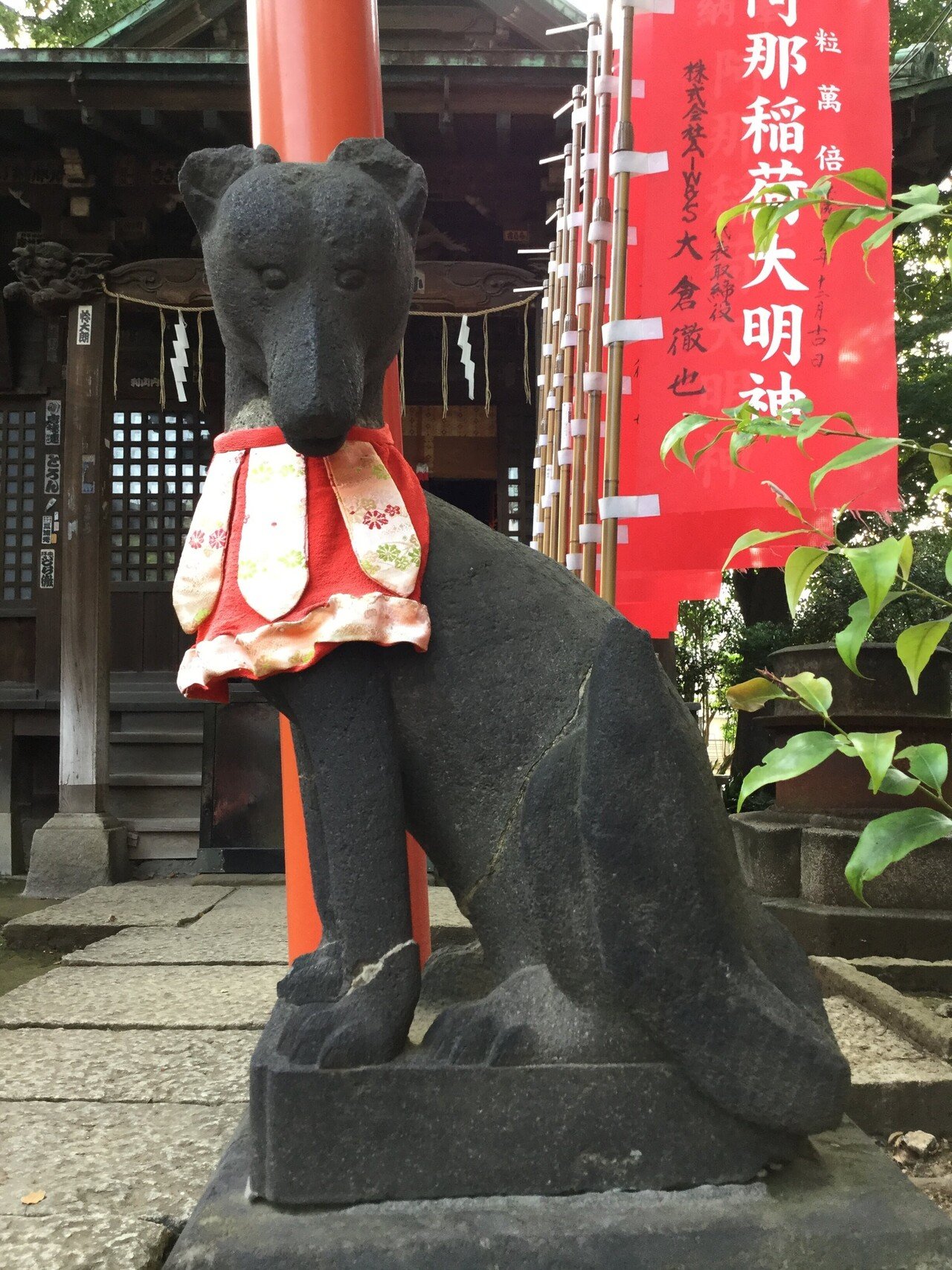 稲荷神社の狐像について｜影踏丸