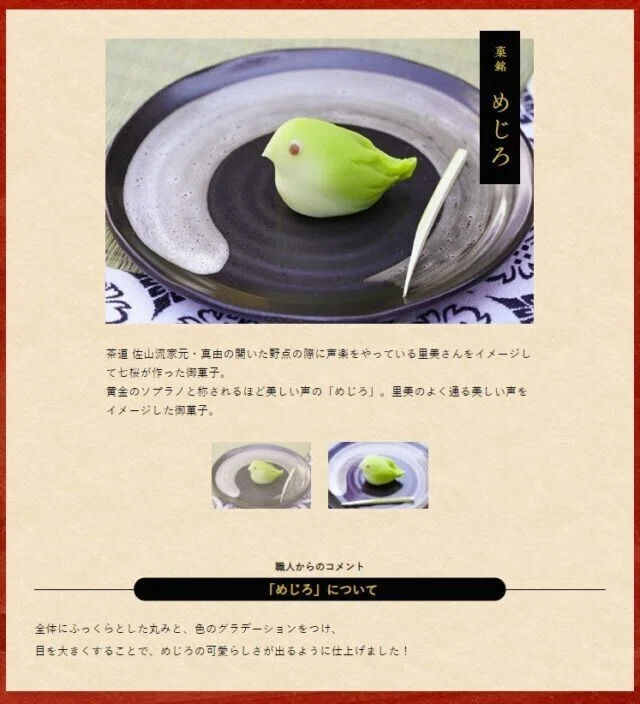 画像21