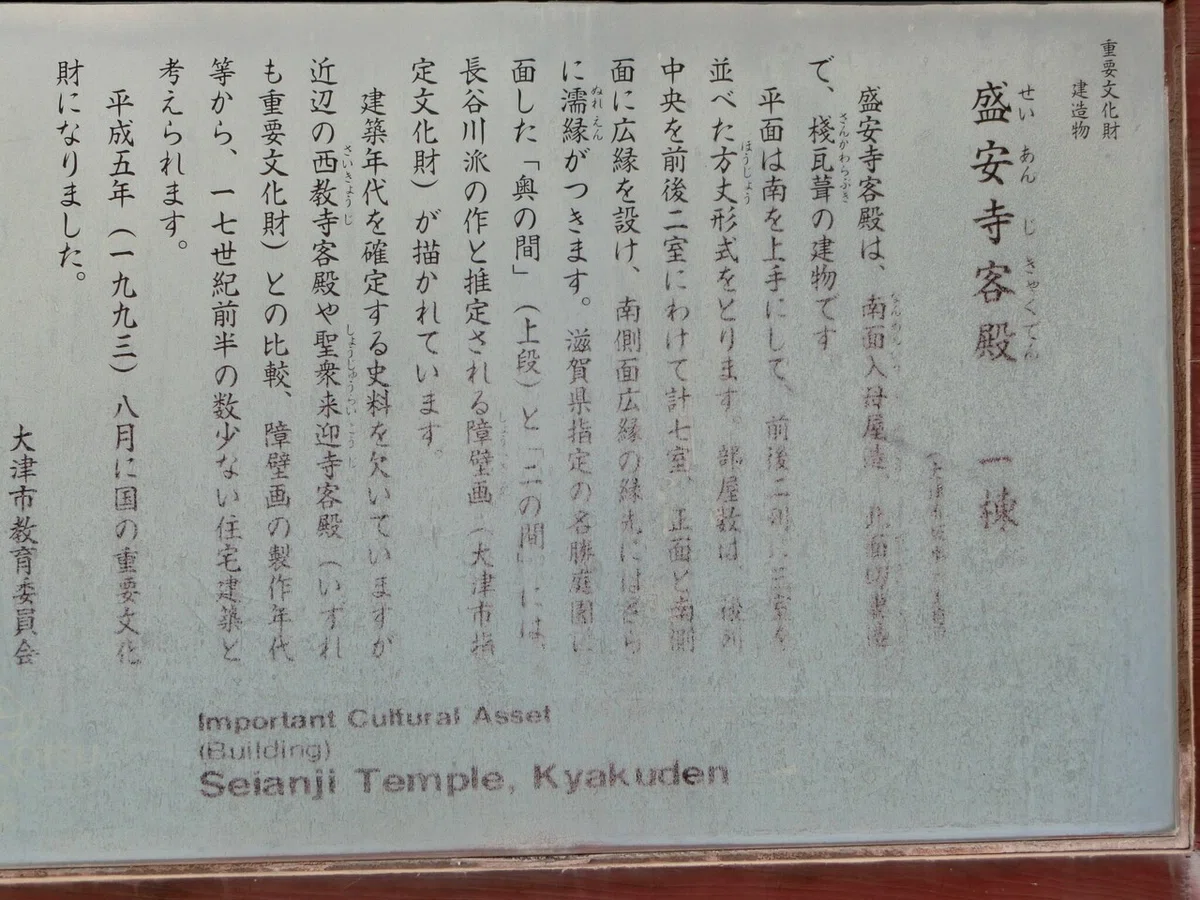 画像12
