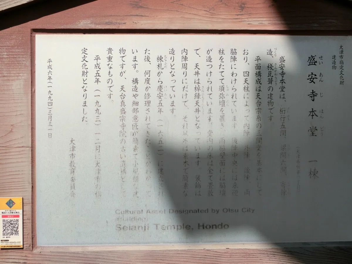 画像13