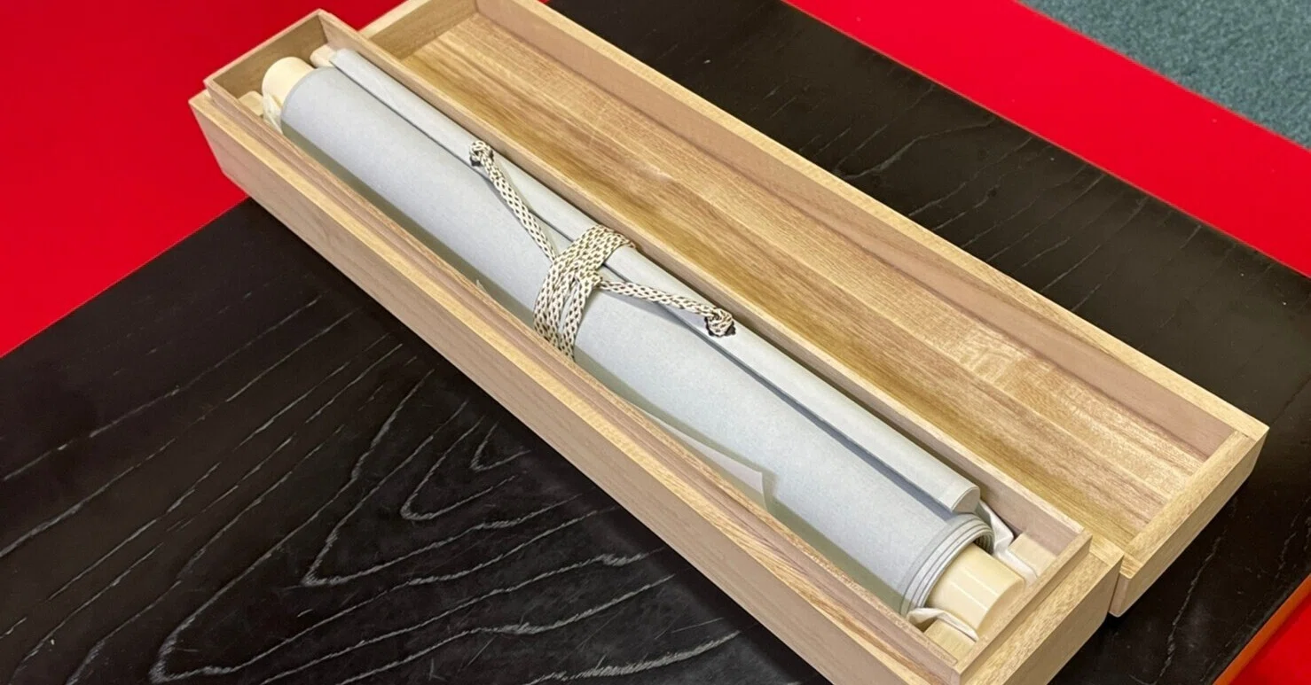 ⑮【金森秀祥 先生】宝生流能楽師をもっと身近に。｜宝生能楽堂