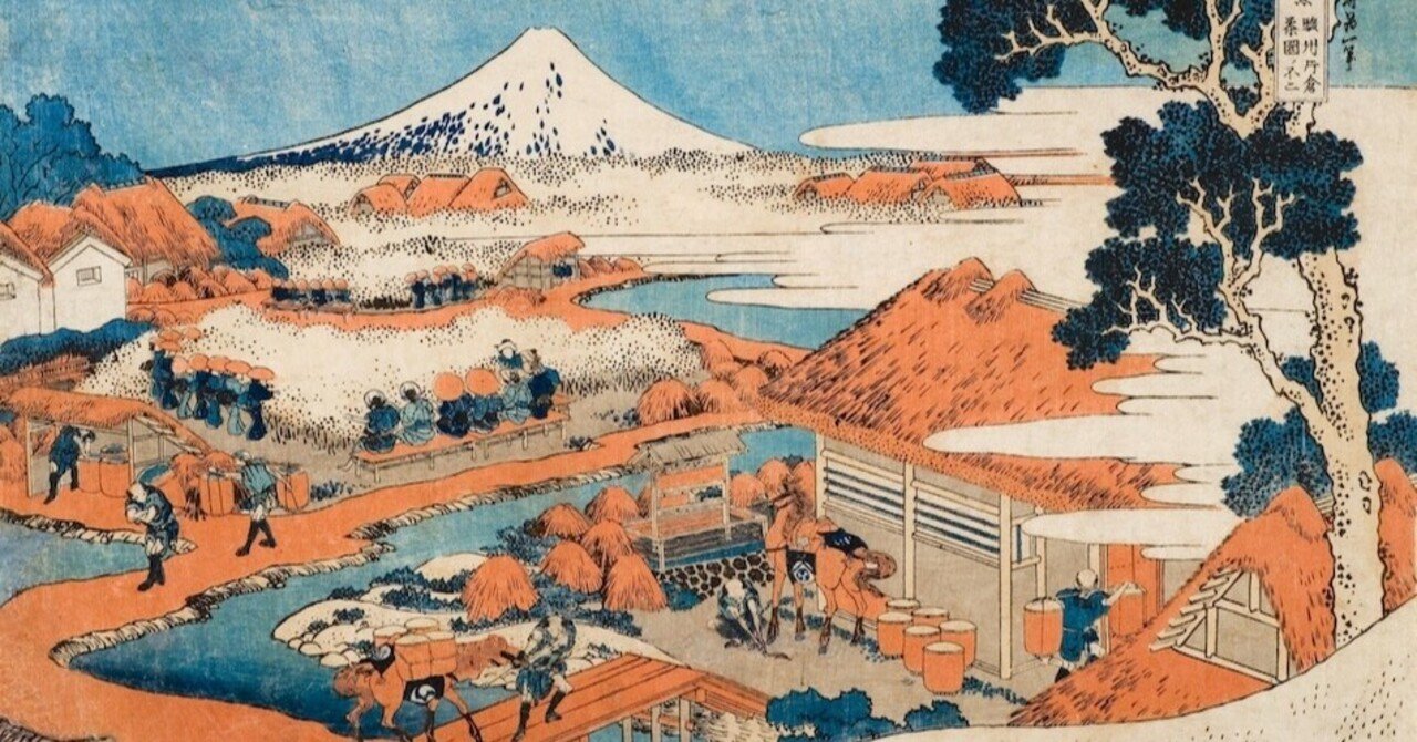 駿州片倉茶園ノ不二』−いつ？どこ？がおがお~ぶううう！｜おうよう