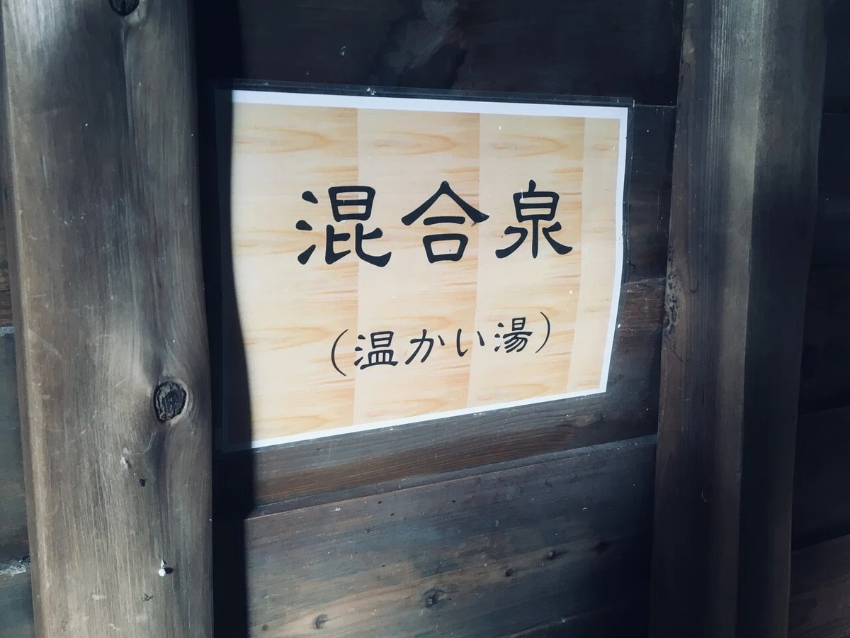 画像10