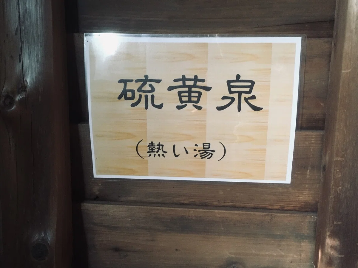画像11