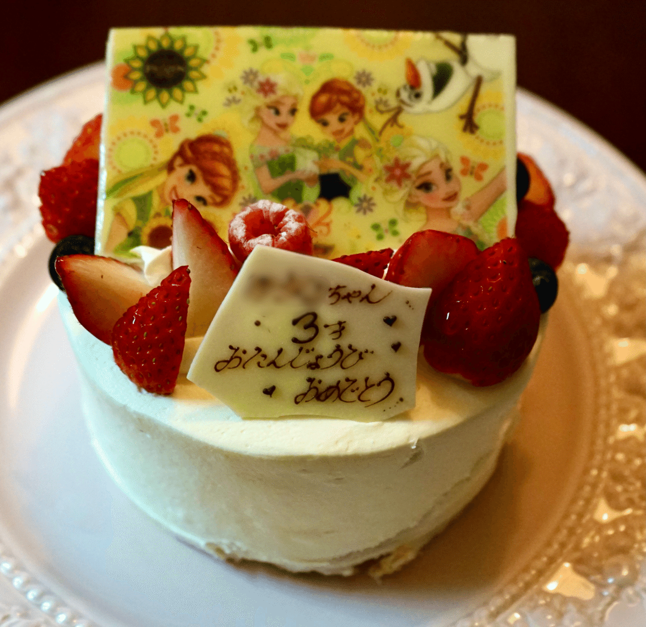 次女3歳のお誕生日ケーキ 毎日ぱぱ Note
