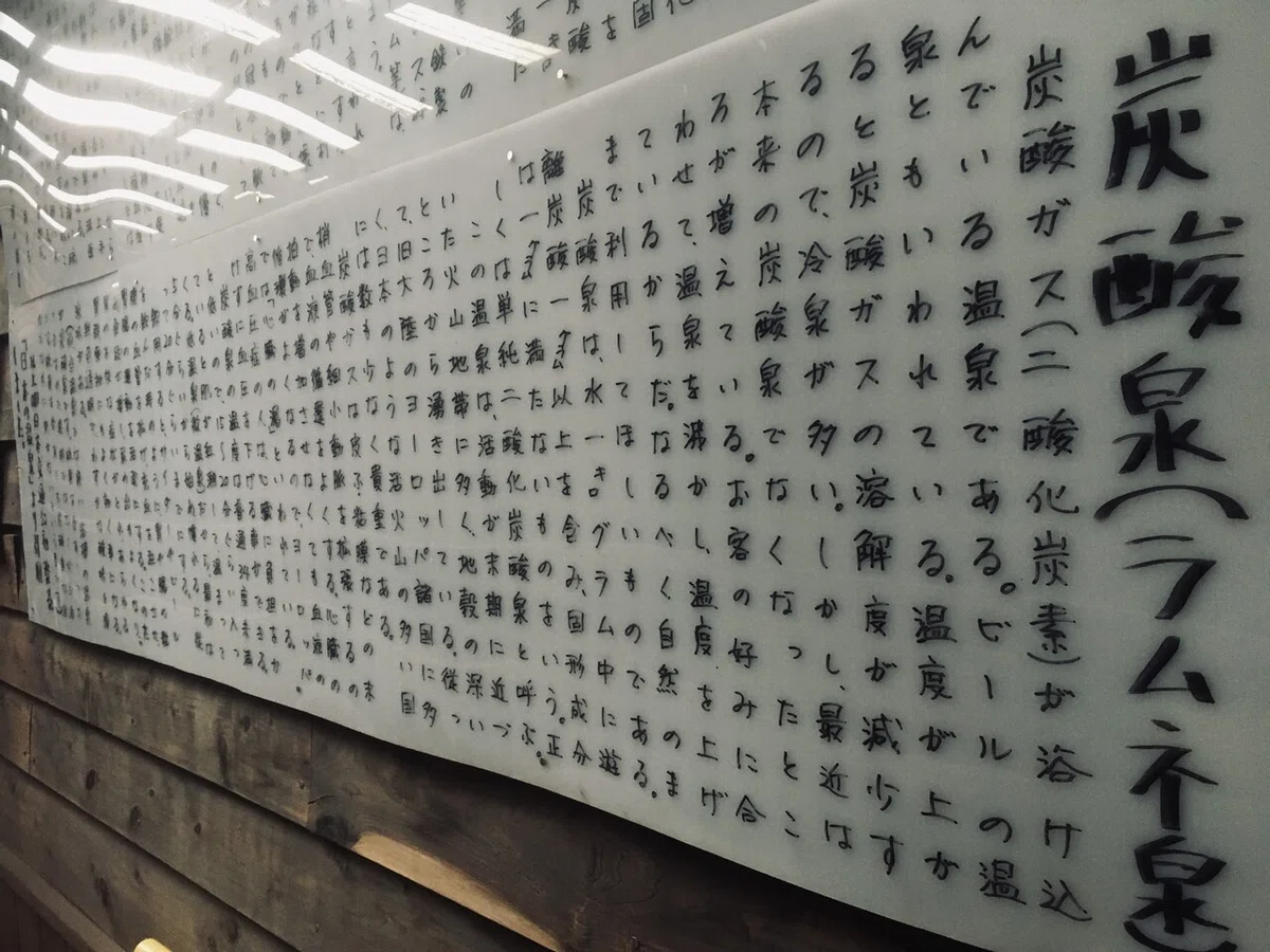 画像16
