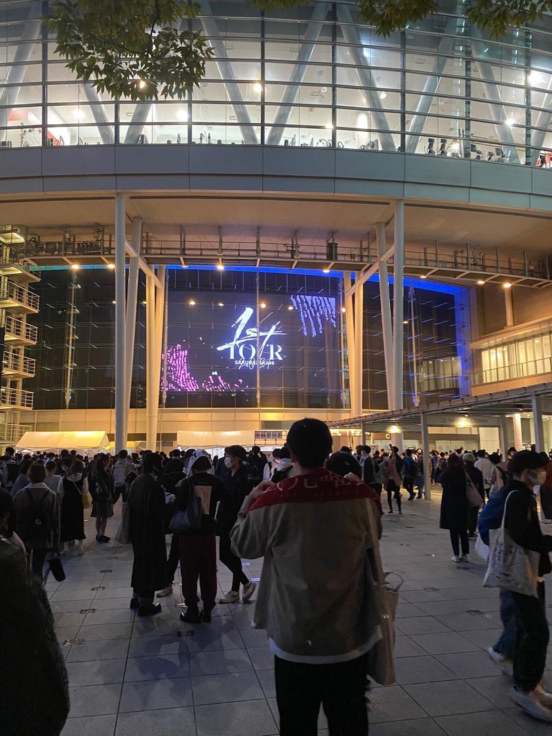 櫻坂46 1st Tour 21 さいたまスーパーアリーナ 1日目 原田崇央 Note 櫻坂46 1st Tour 21 さいたまスーパーアリーナ 1日目 原田崇央 Note