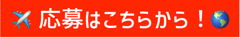 スクリーンショット 2021-10-30 22.41.44