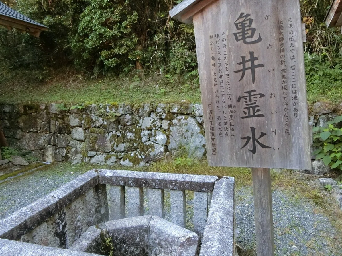 画像58