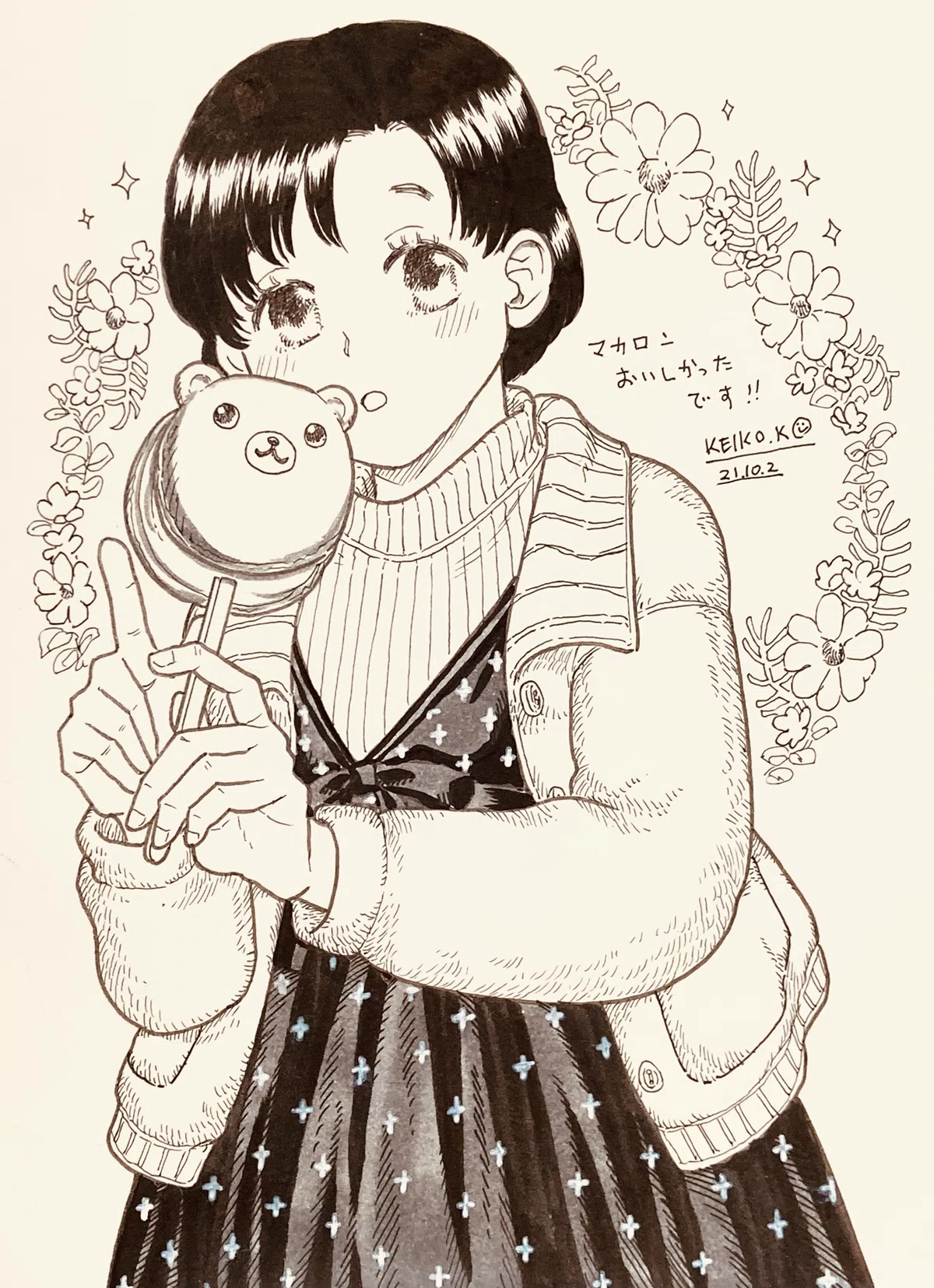 KUSAMA落書き　「子供の頃のマンガ」 マンガでわかる 発達障害の子どもたち 自閉スペクトラムの不可解な行動