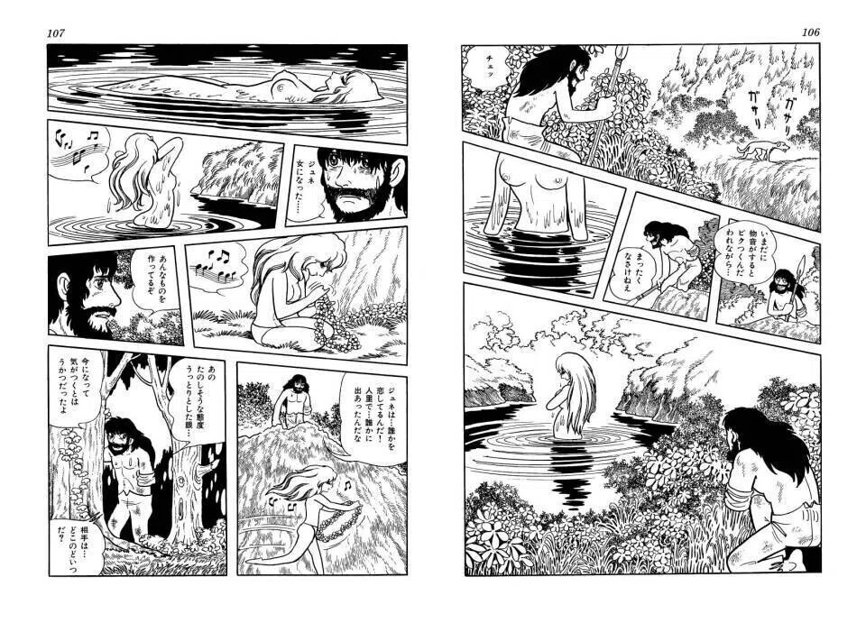 画像9