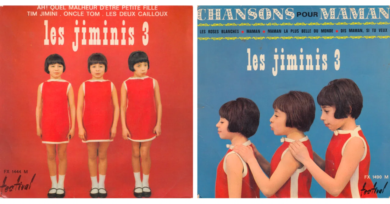 Les Jiminis 3 - Ah! Quel Malheur D'Être Petite Fille｜pwm