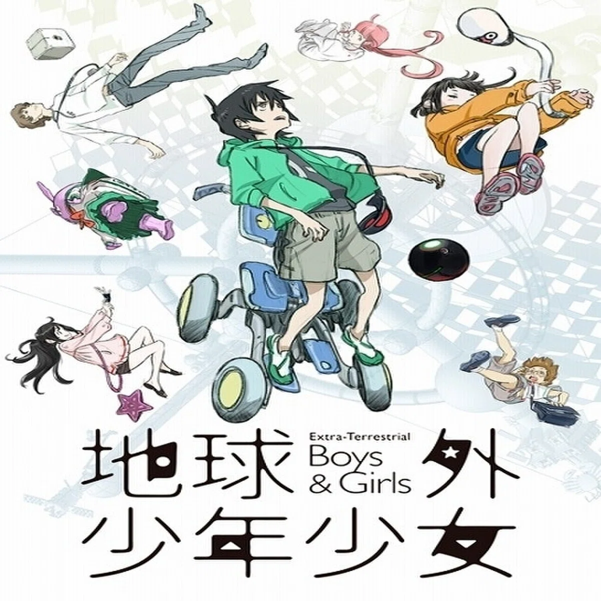 新作映画情報】『地球外少年少女』発表！2022年に前後編で劇場公開