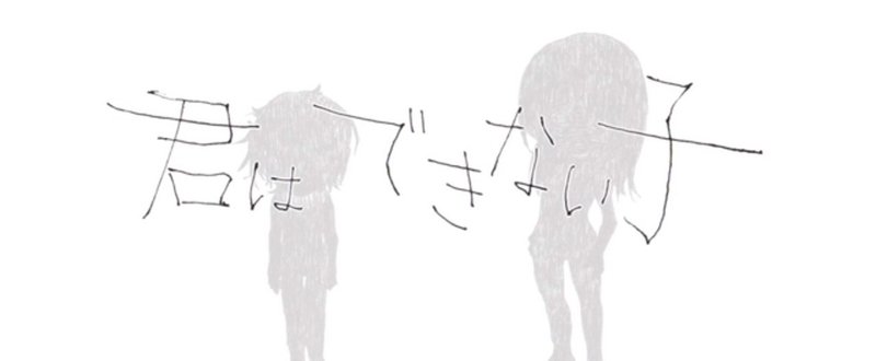 037 派生 モビリスモビリ が踊ったボカロ曲 みせいねん A K A 成人済み Note 037 派生 モビリスモビリ が踊ったボカロ曲 みせいねん A K A 成人済み Note