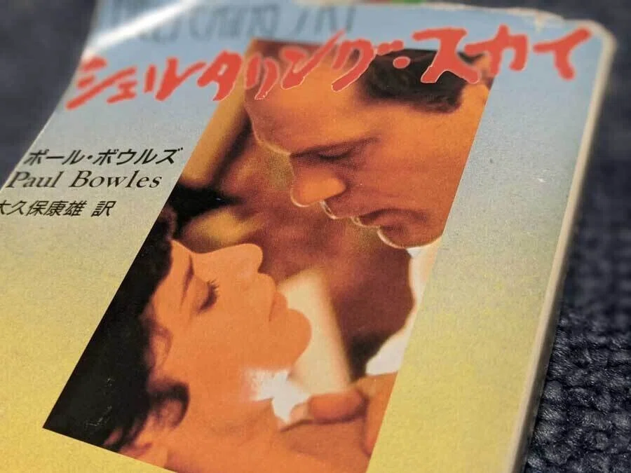 画像2
