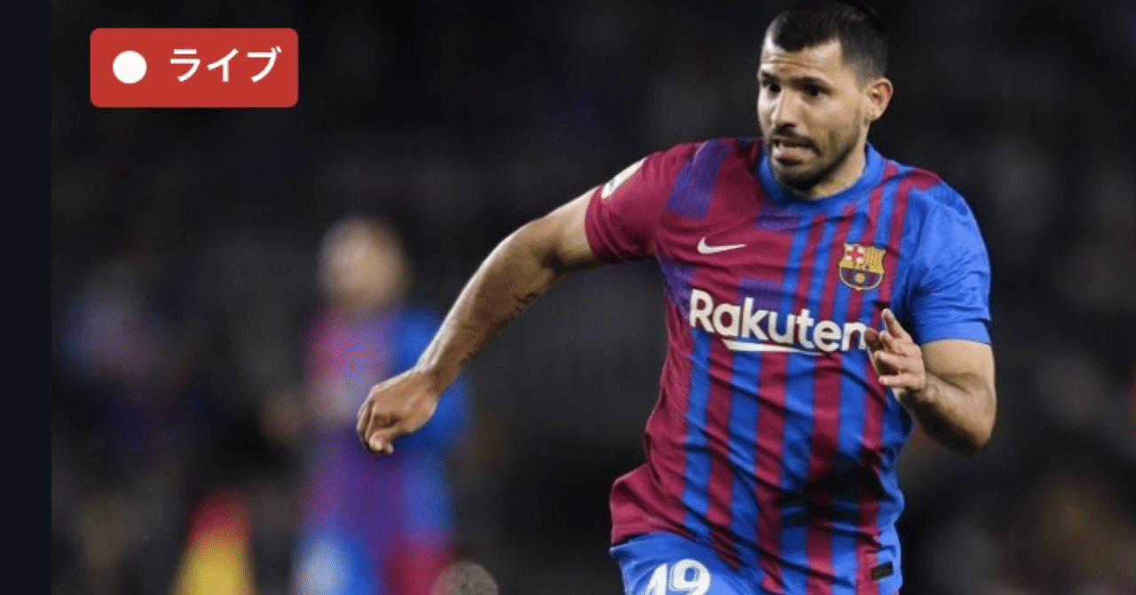 ラ リーガ第12節 バルセロナvsアラベス レポート Daisuke Note ラ リーガ第12節 バルセロナvsアラベス レポート Daisuke Note